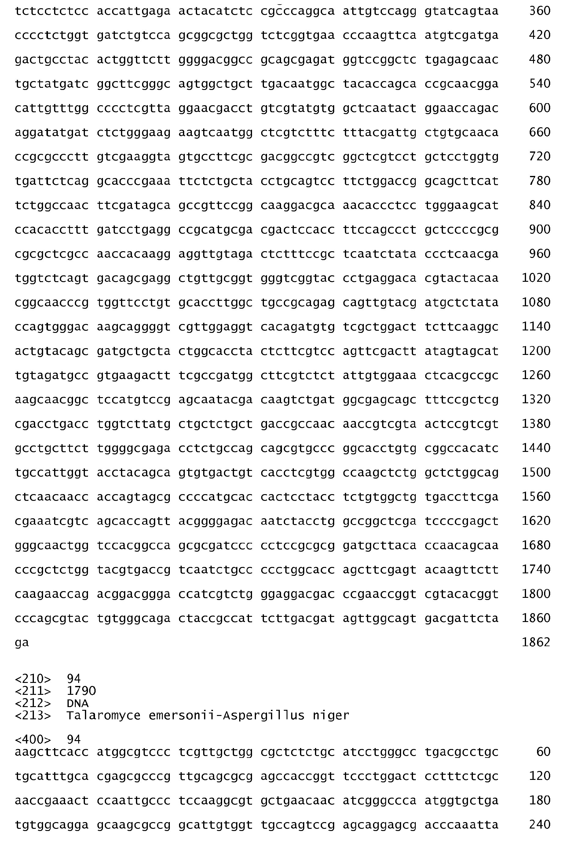 Figure imgb0107