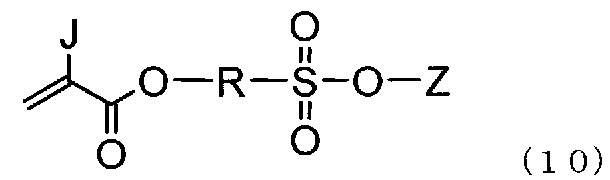Figure JPOXMLDOC01-appb-C000018