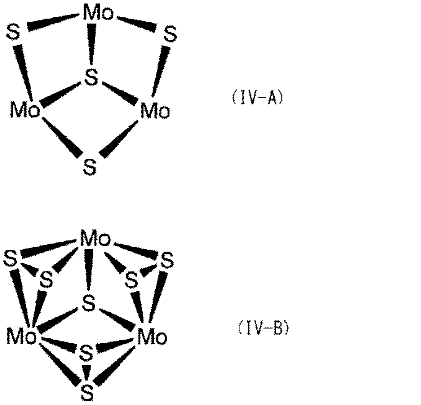 Figure JPOXMLDOC01-appb-C000004