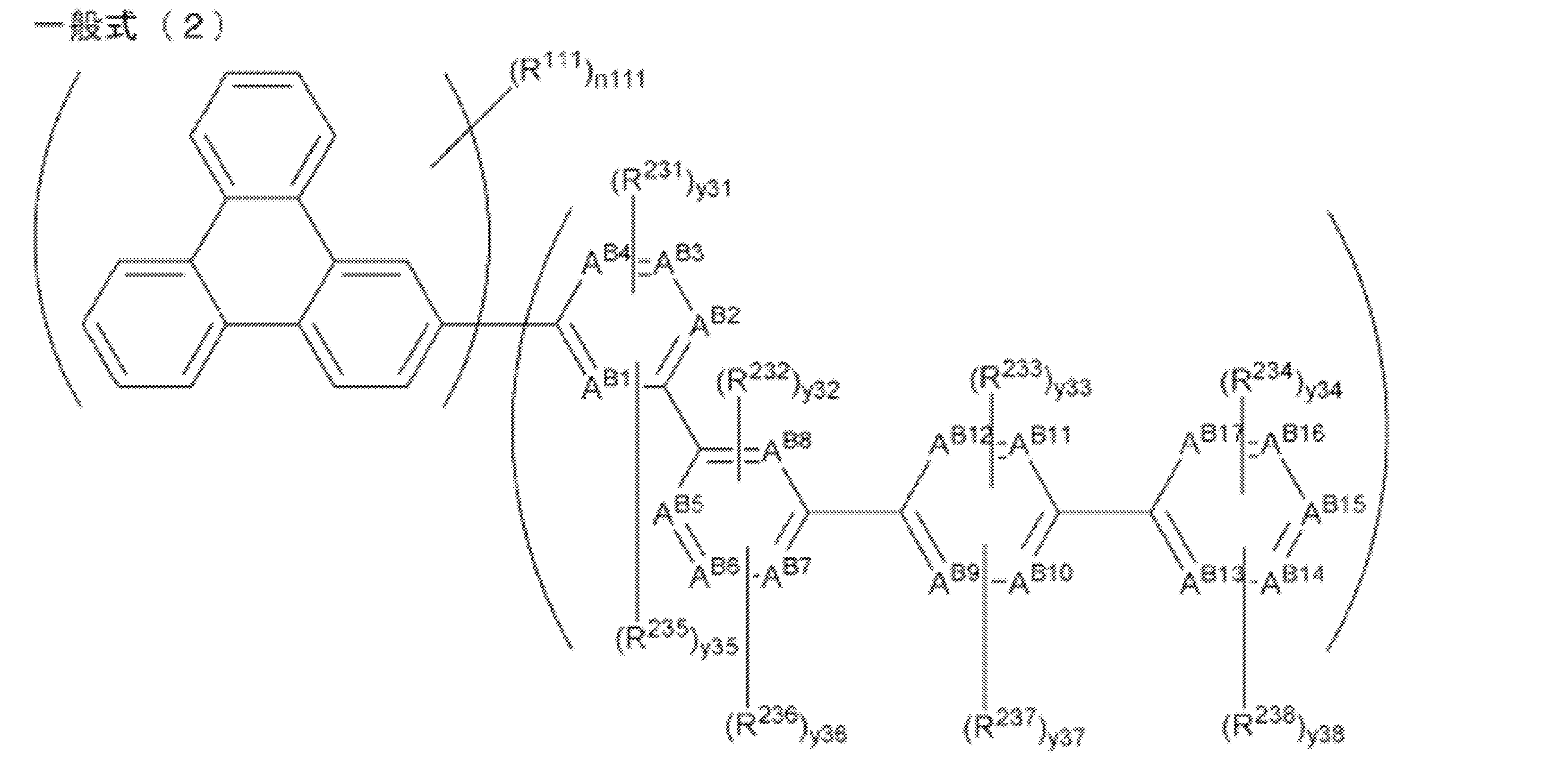Figure JPOXMLDOC01-appb-C000007