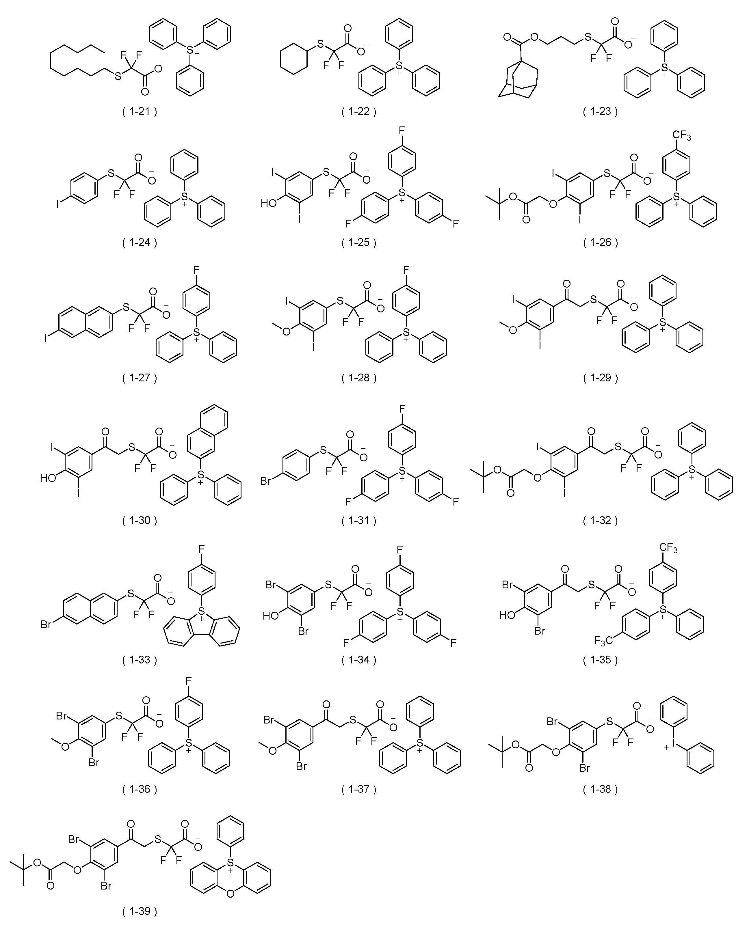 Figure JPOXMLDOC01-appb-C000023