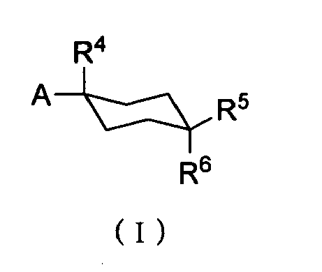 Figure imgb0312