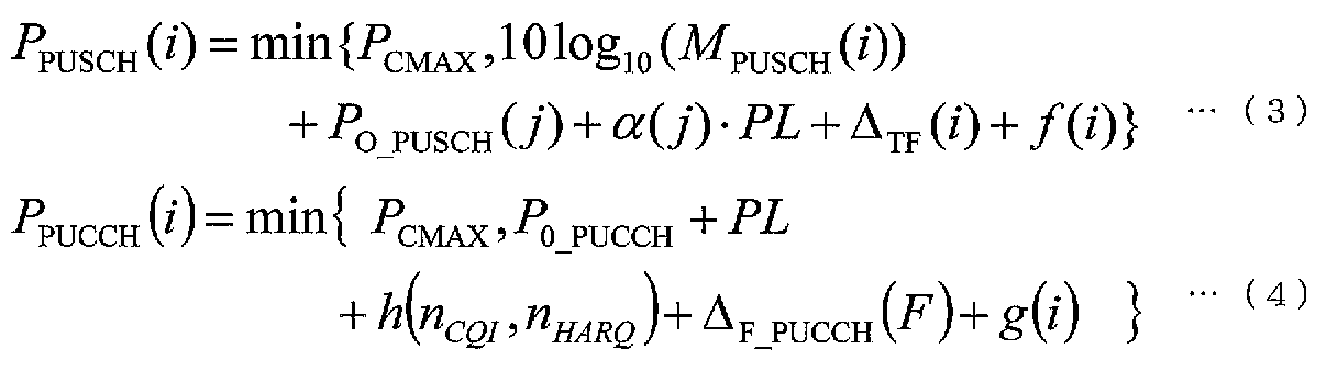 Figure JPOXMLDOC01-appb-M000003