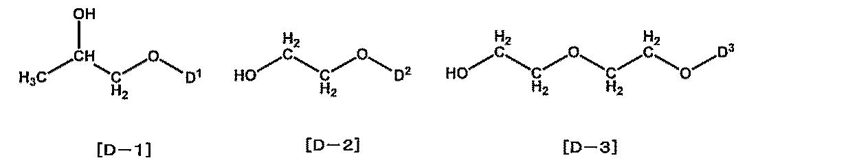 Figure JPOXMLDOC01-appb-C000009