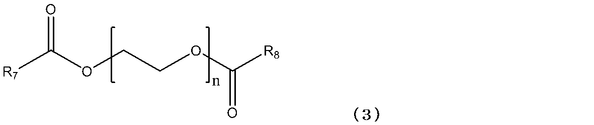 Figure JPOXMLDOC01-appb-C000006