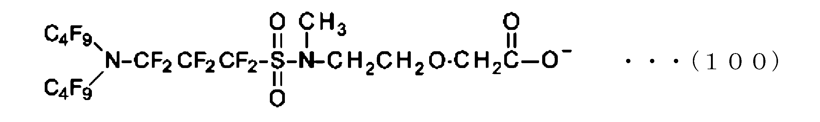 Figure JPOXMLDOC01-appb-C000108
