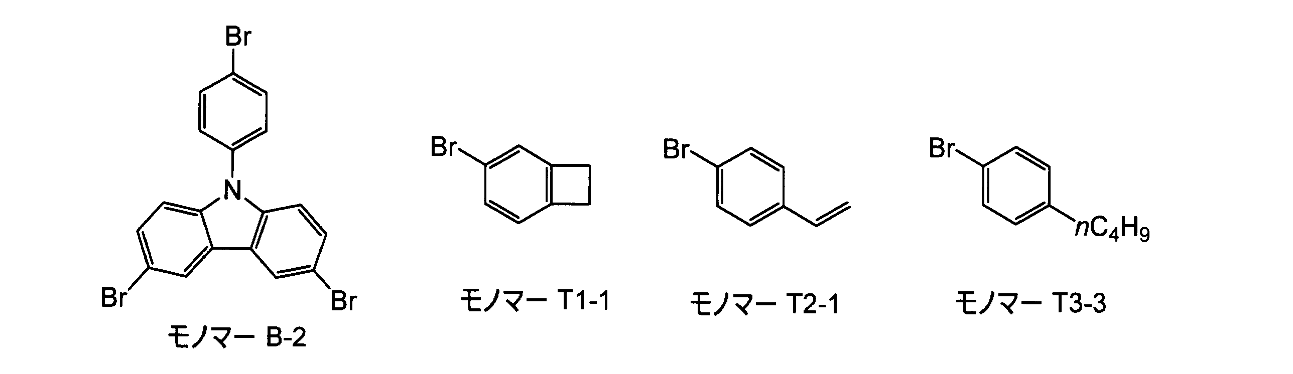 Figure JPOXMLDOC01-appb-C000043