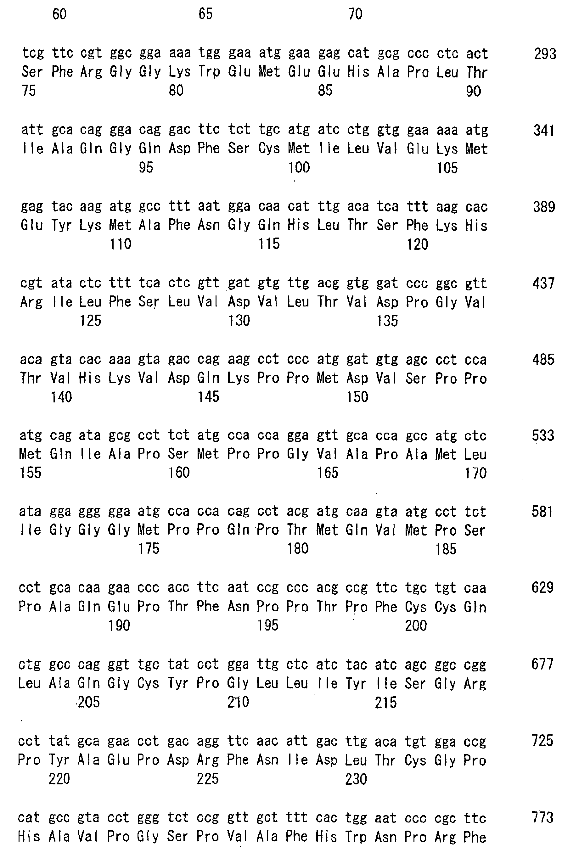 Figure 00330001