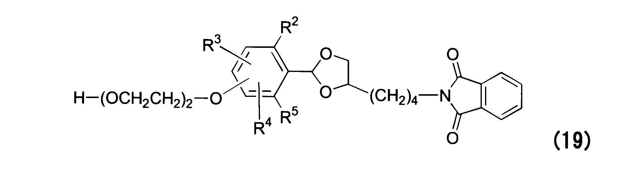Figure JPOXMLDOC01-appb-C000038