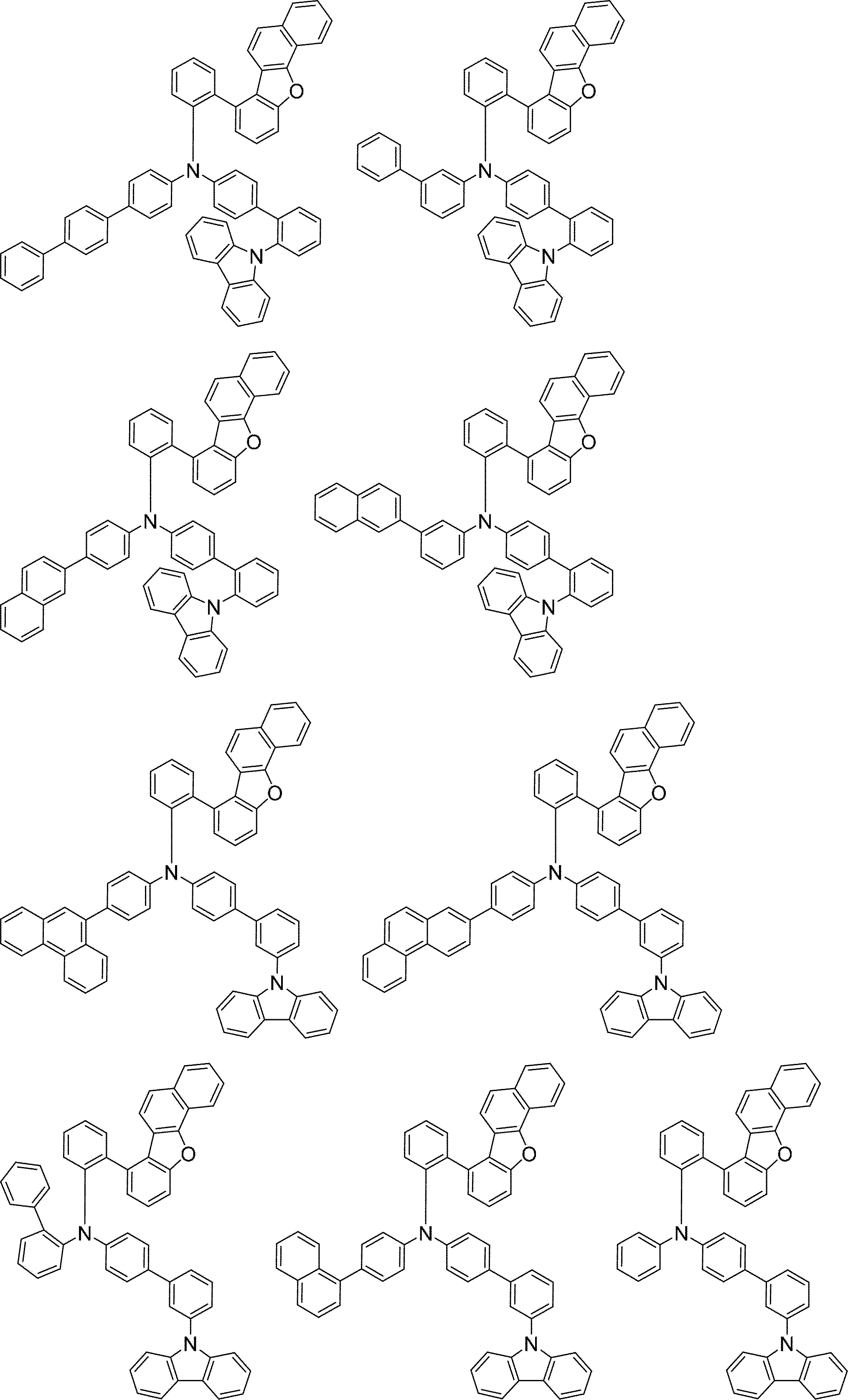 Figure JPOXMLDOC01-appb-C000071