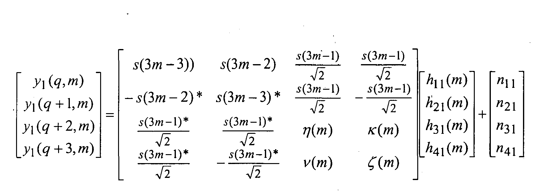 Figure imgb0013