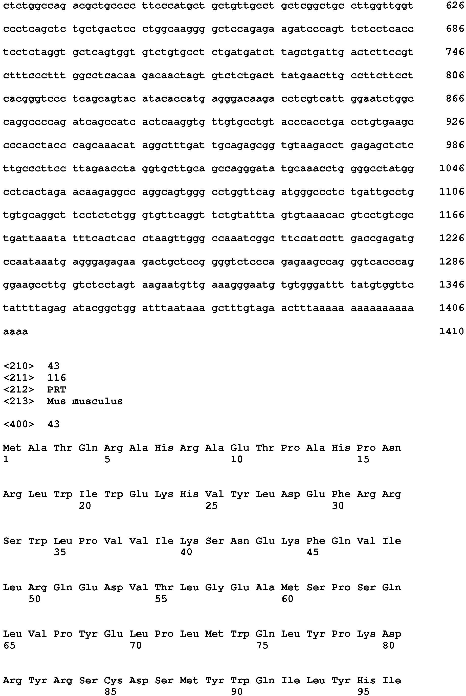 Figure imgb0077