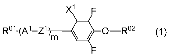 Figure JPOXMLDOC01-appb-C000014