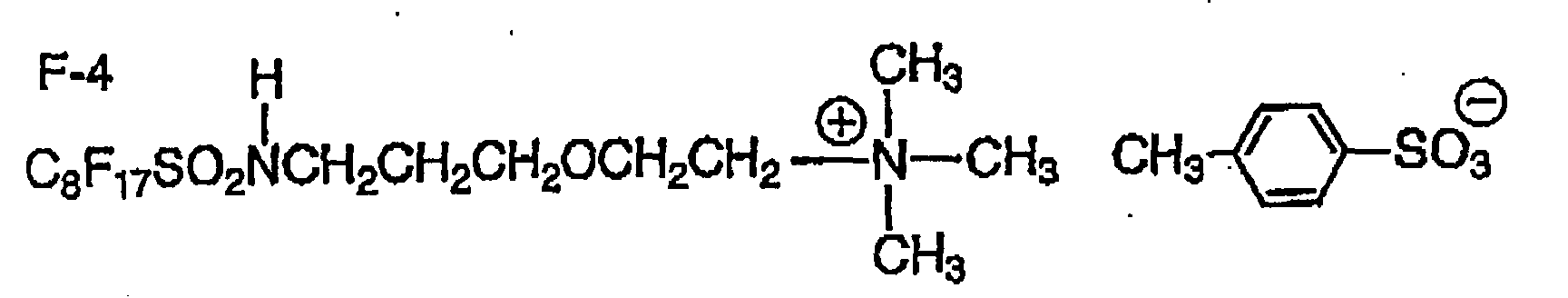 Figure 00160001