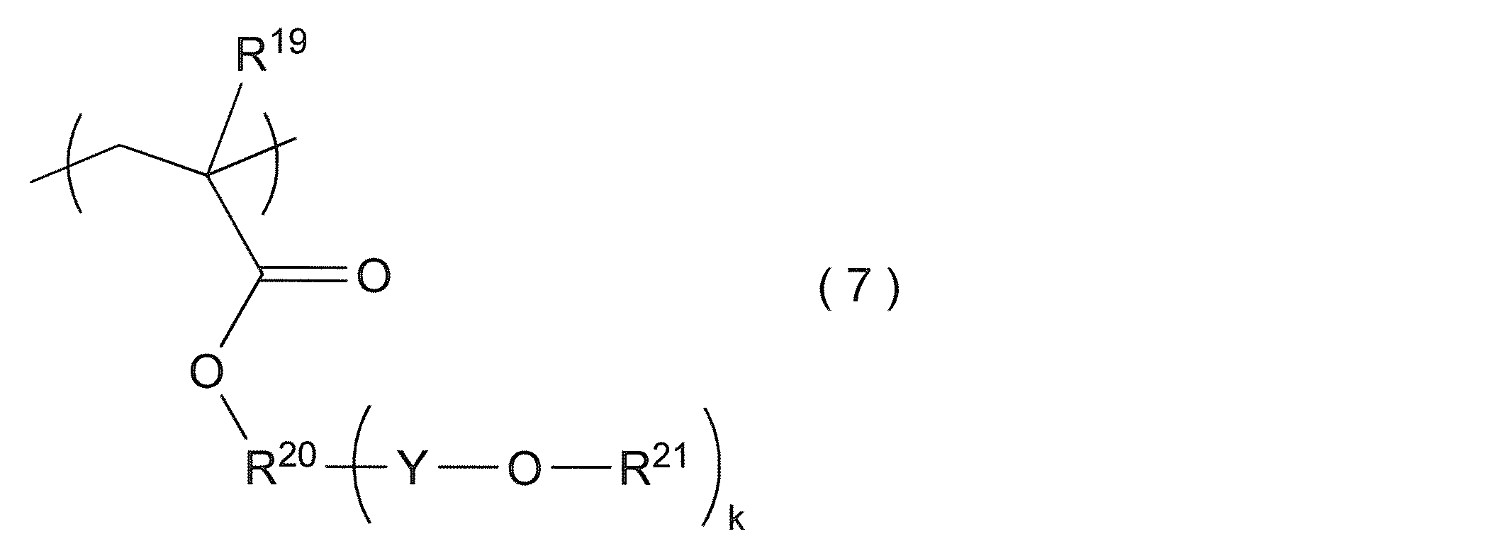 Figure JPOXMLDOC01-appb-C000028