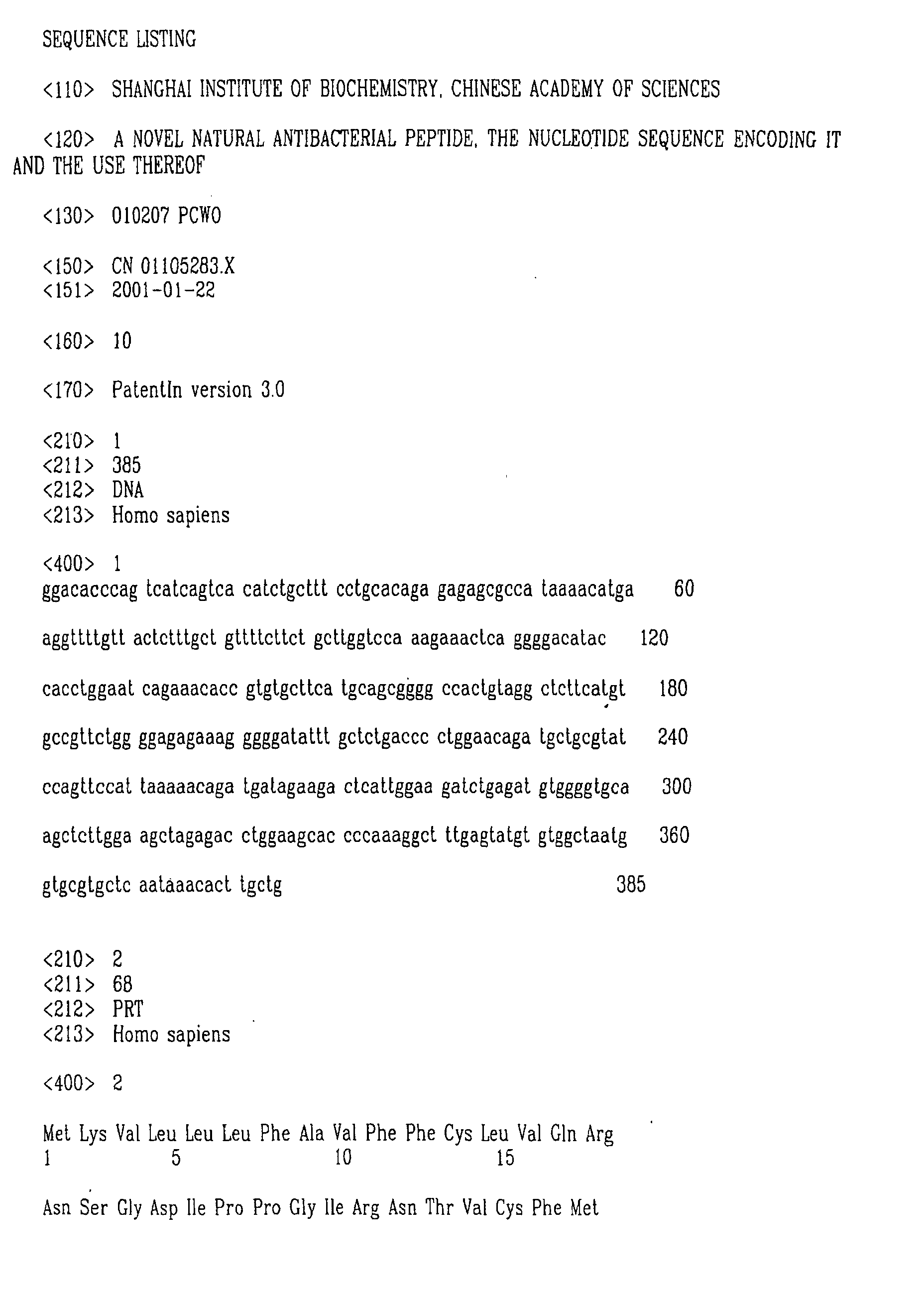 Figure 00250001