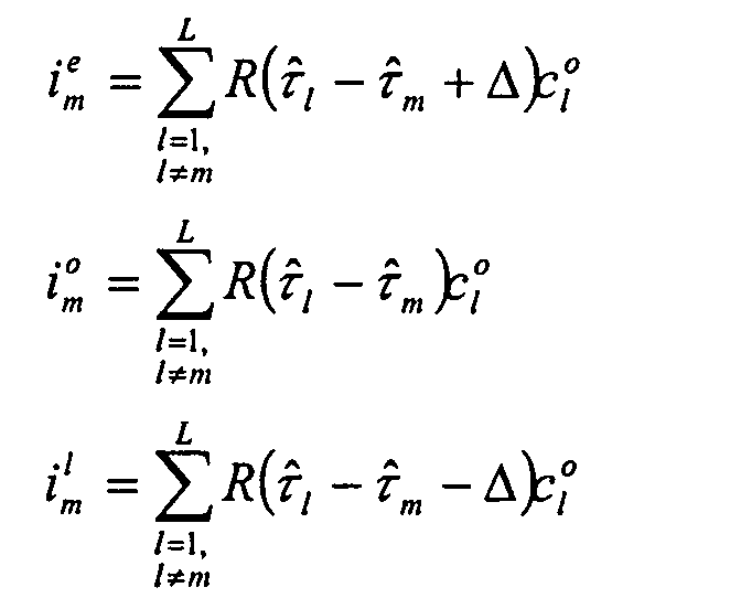 Figure 00190002