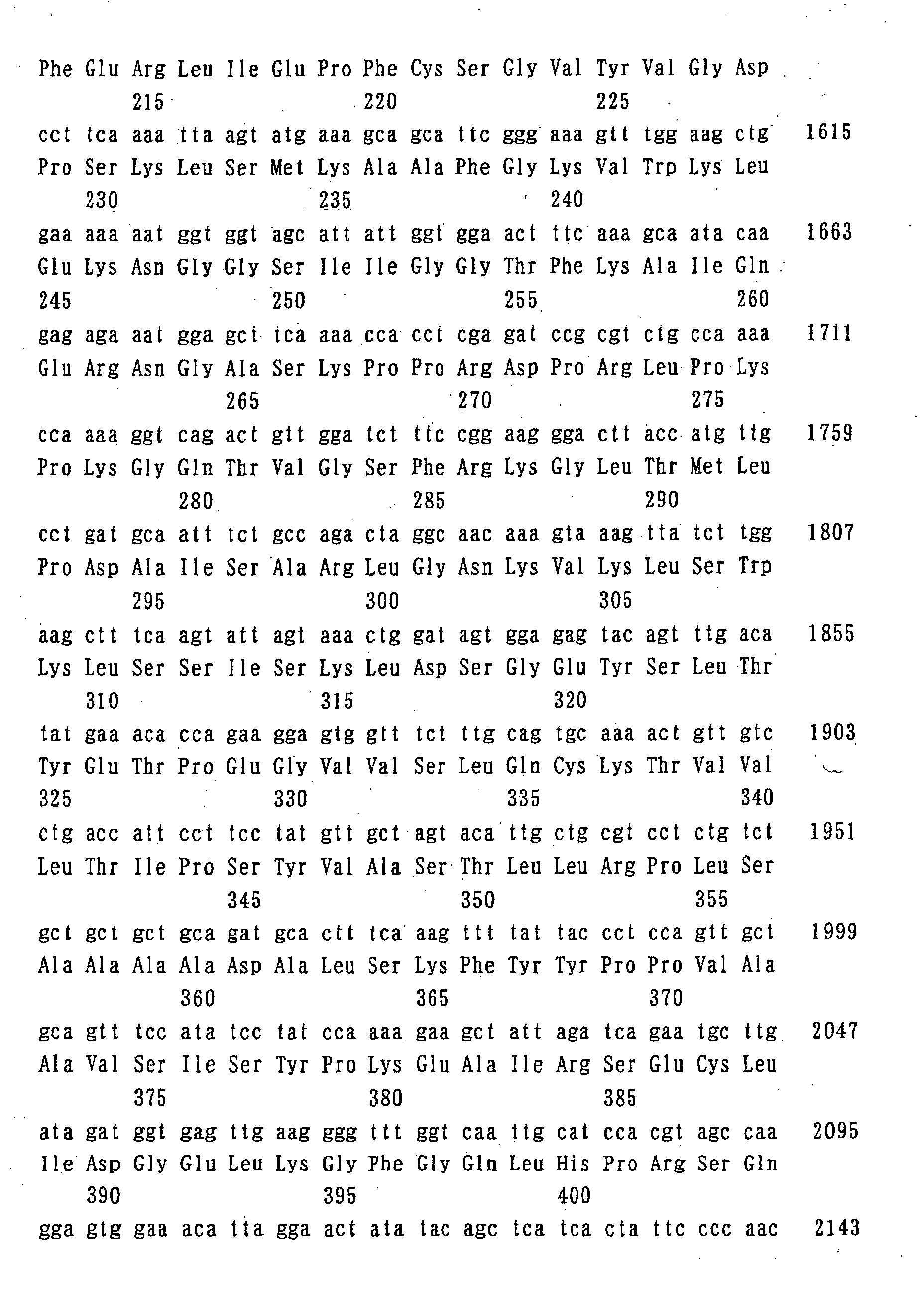 Figure 00850001