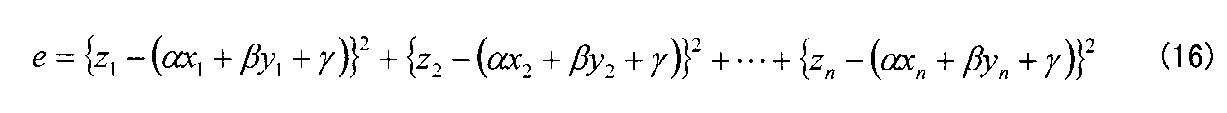Figure JPOXMLDOC01-appb-M000016