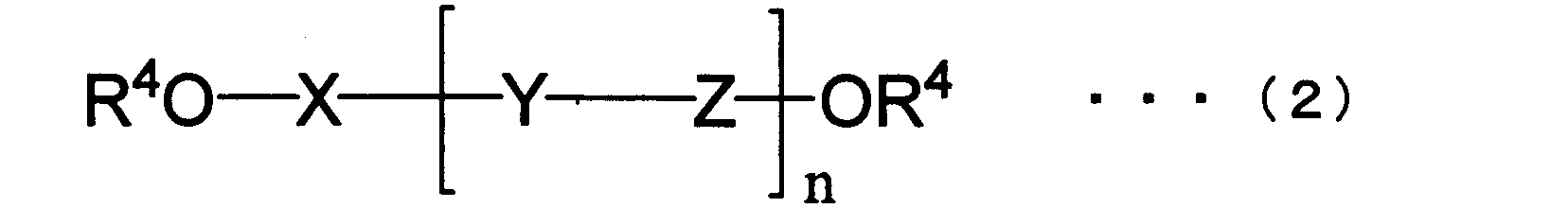 Figure JPOXMLDOC01-appb-C000010