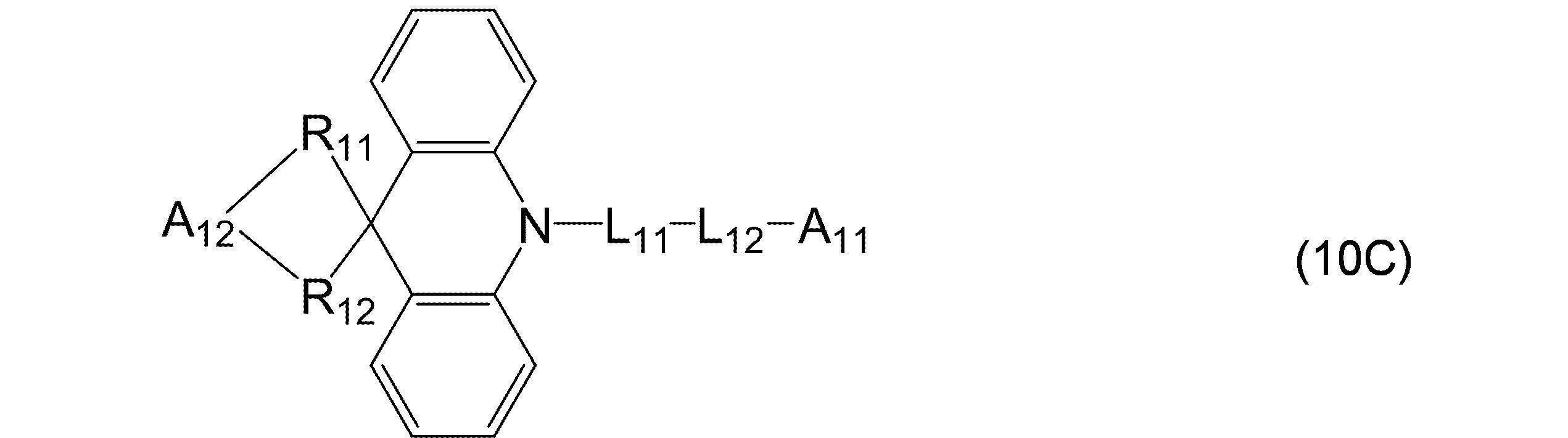 Figure JPOXMLDOC01-appb-C000036