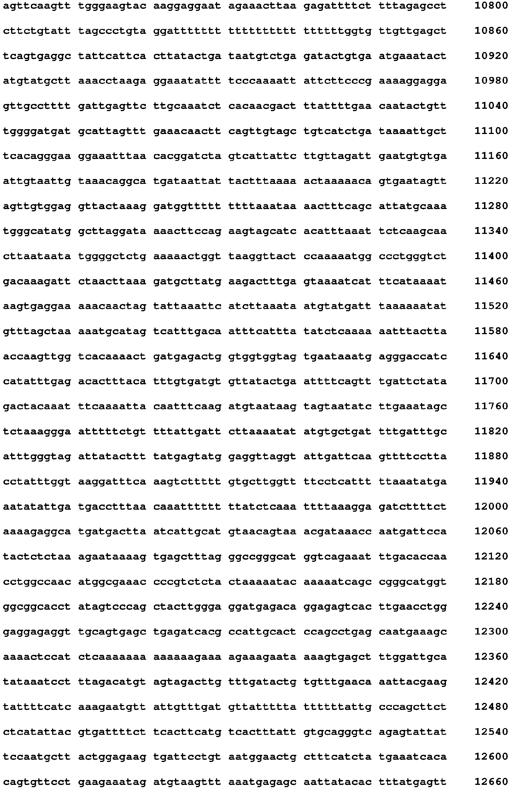 Figure imgb0052