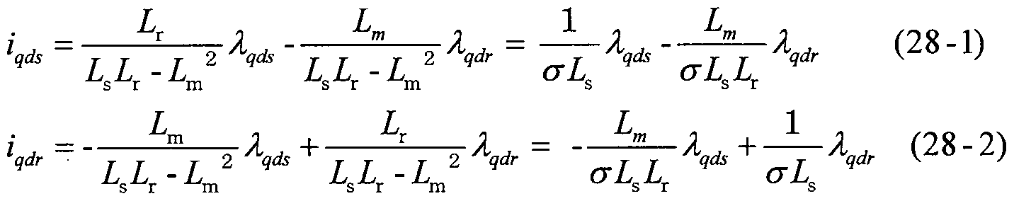 Figure imgf000053_0002