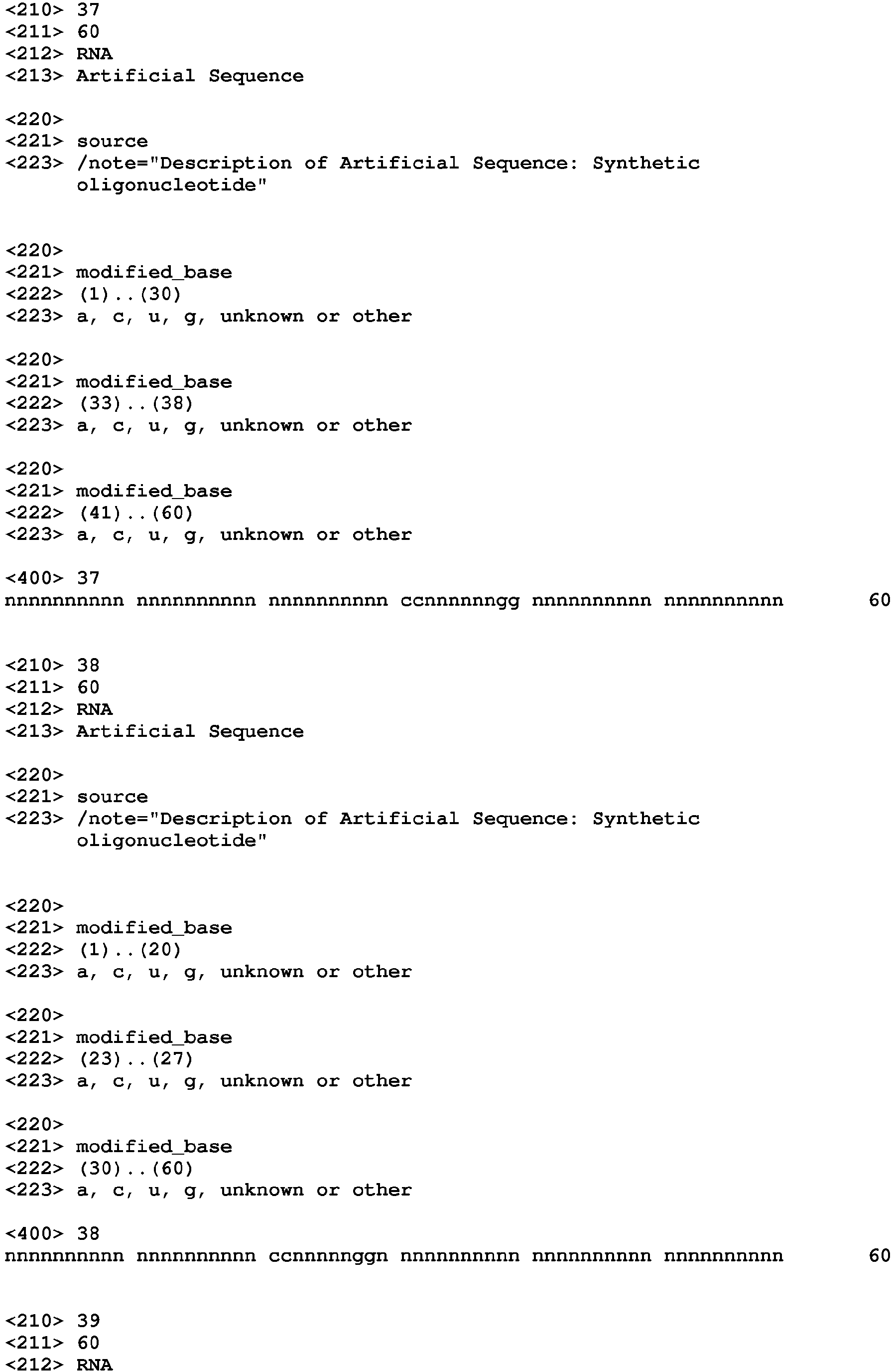 Figure imgb0042