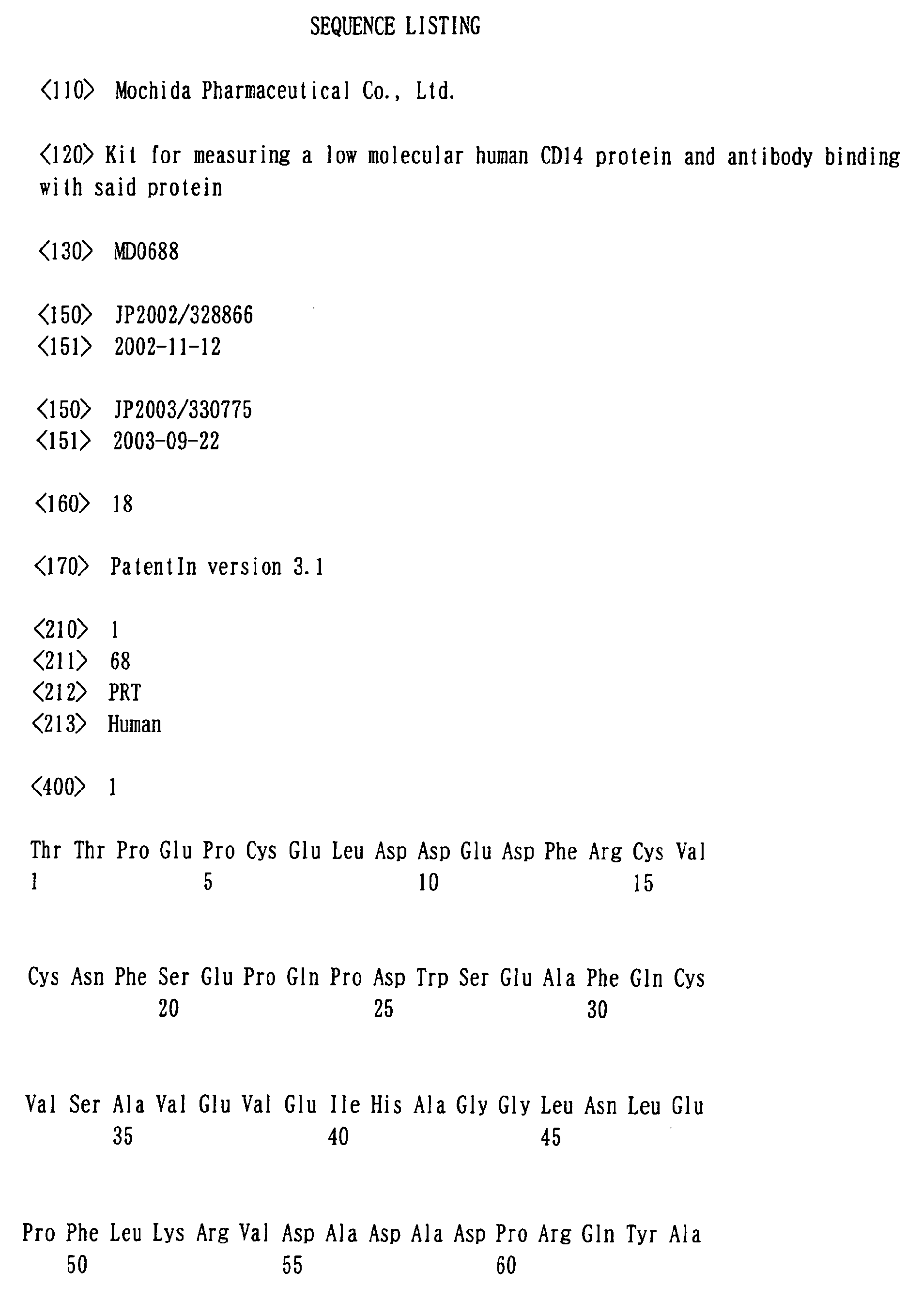 Figure 01310001