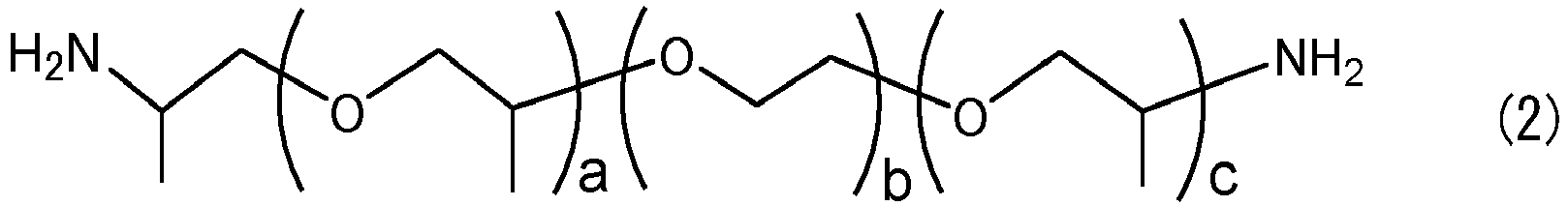 Figure imgb0005