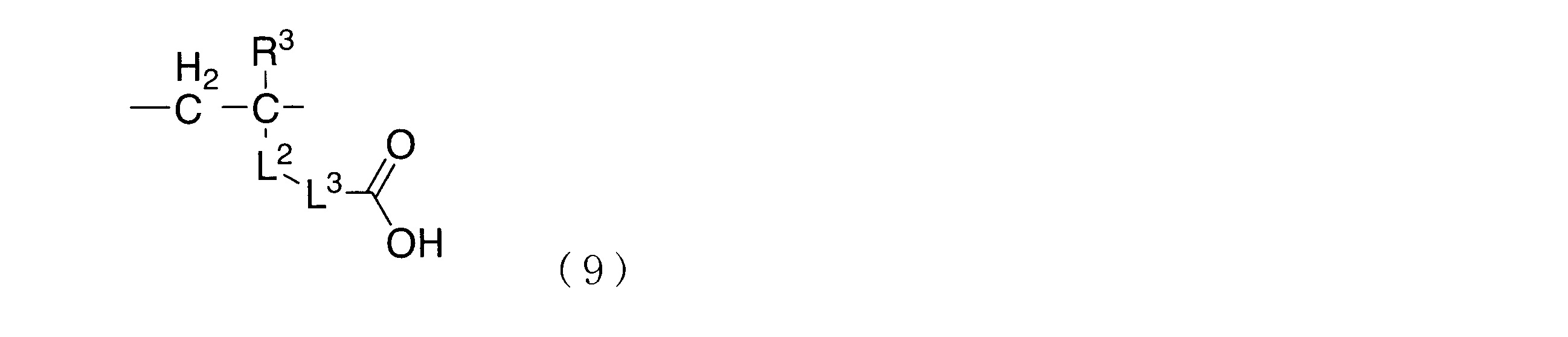 Figure JPOXMLDOC01-appb-C000023