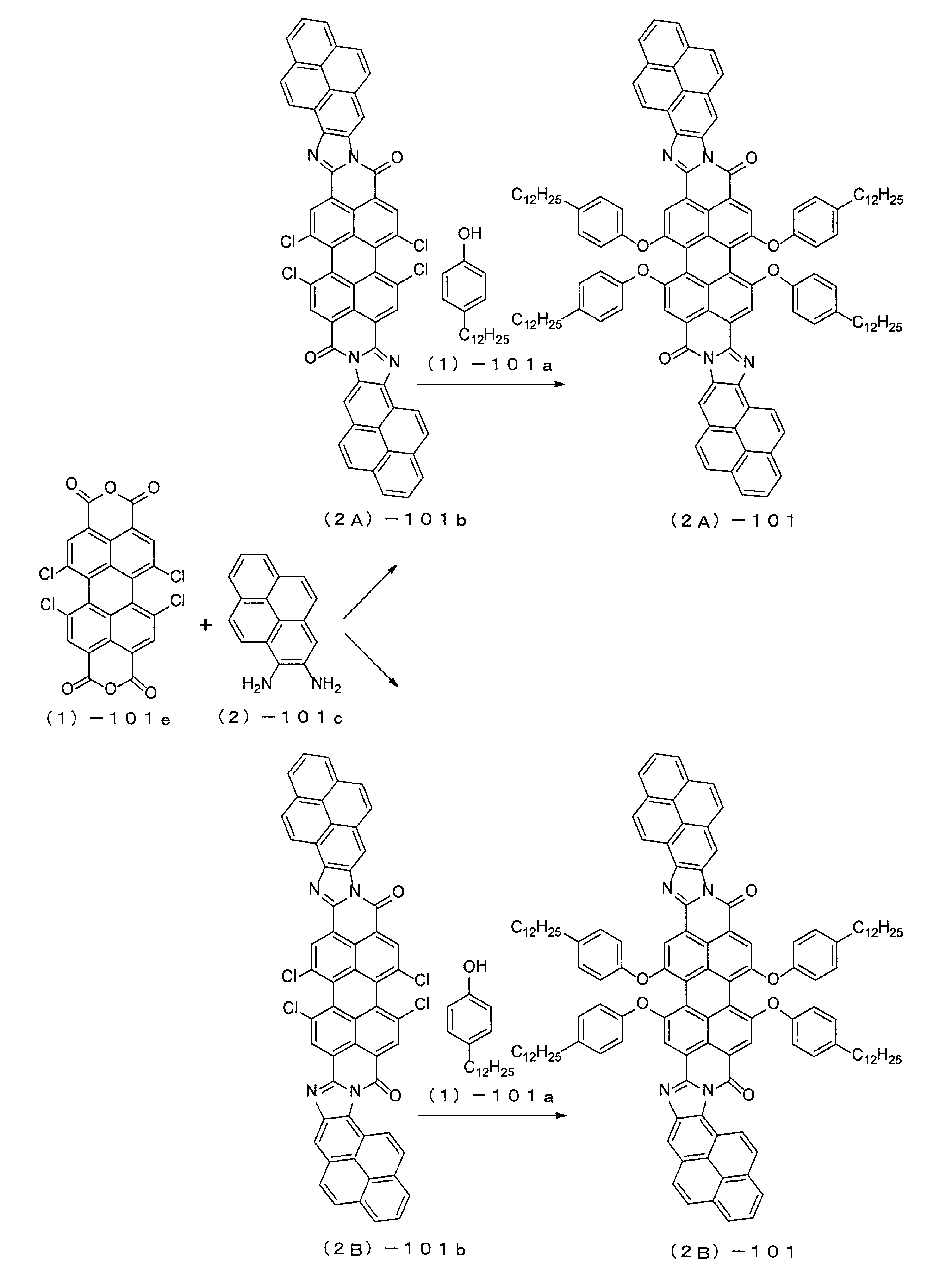 Figure JPOXMLDOC01-appb-C000047