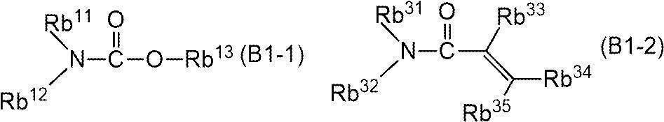 Figure JPOXMLDOC01-appb-C000061