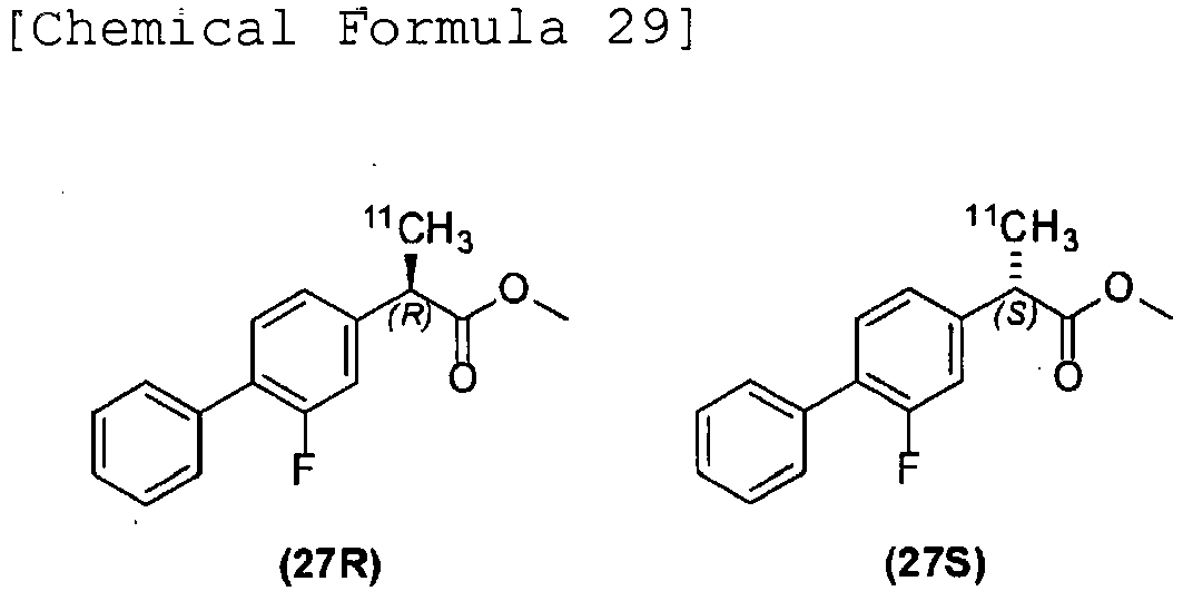 Figure imgb0033