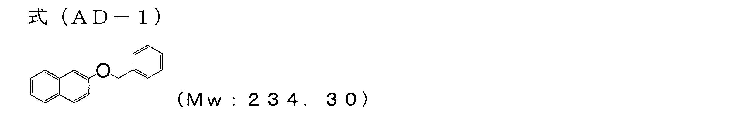 Figure JPOXMLDOC01-appb-C000032
