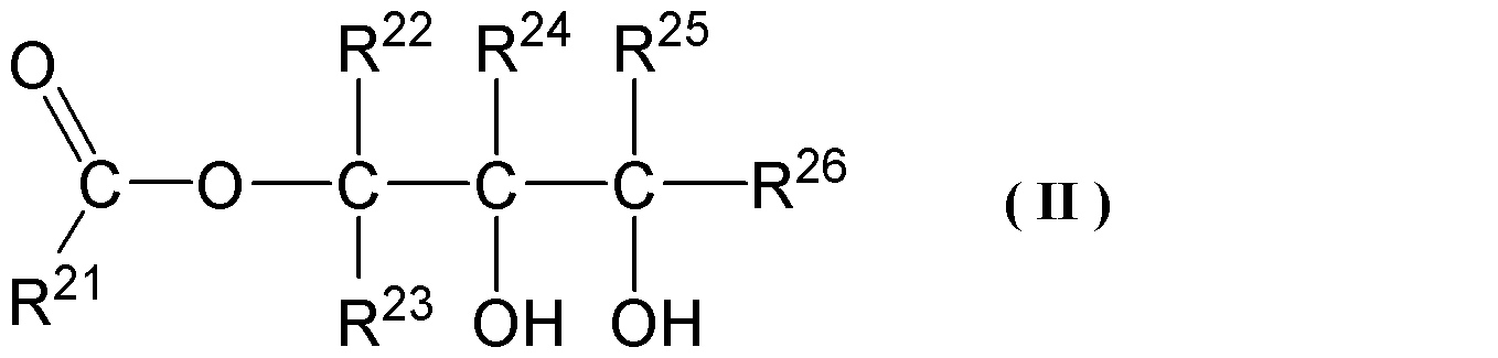 Figure JPOXMLDOC01-appb-C000005