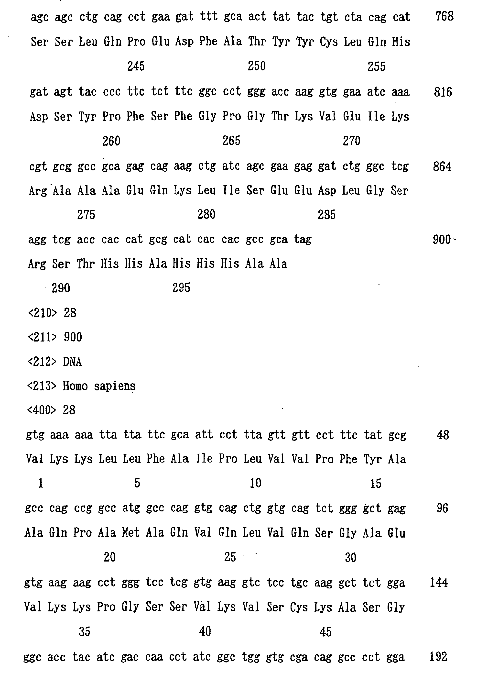 Figure 00770001