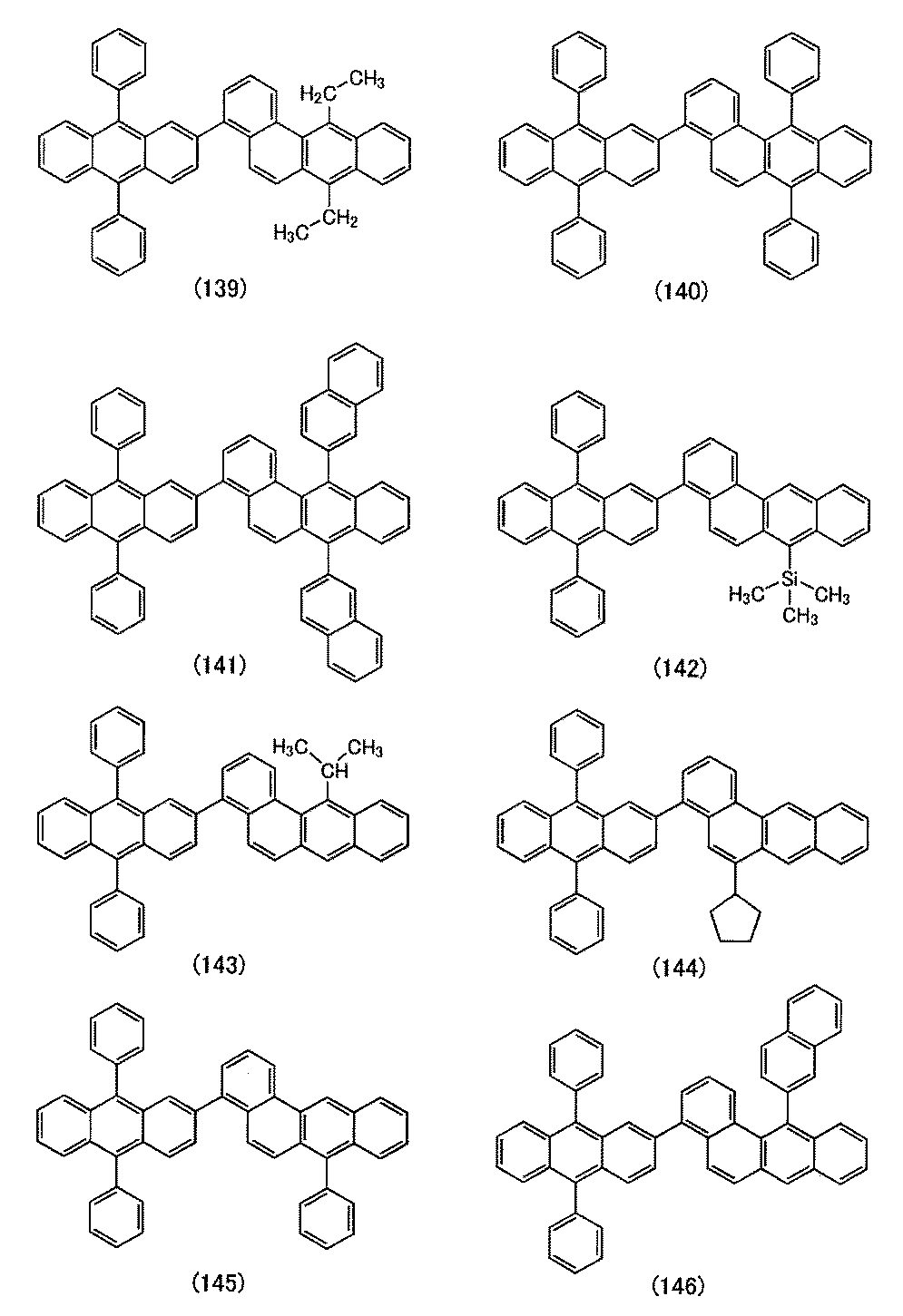 Figure JPOXMLDOC01-appb-C000022
