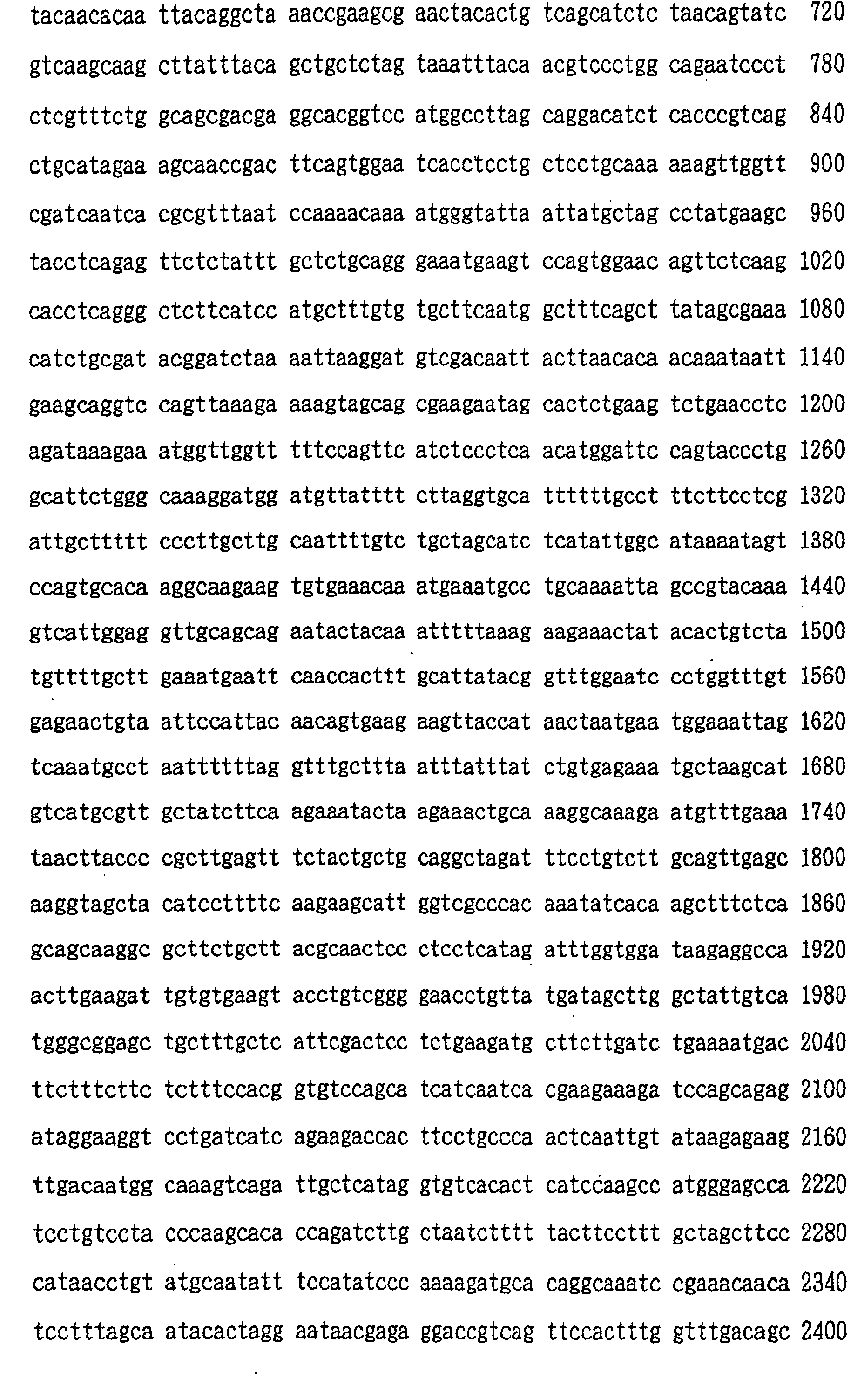 Figure 00450001