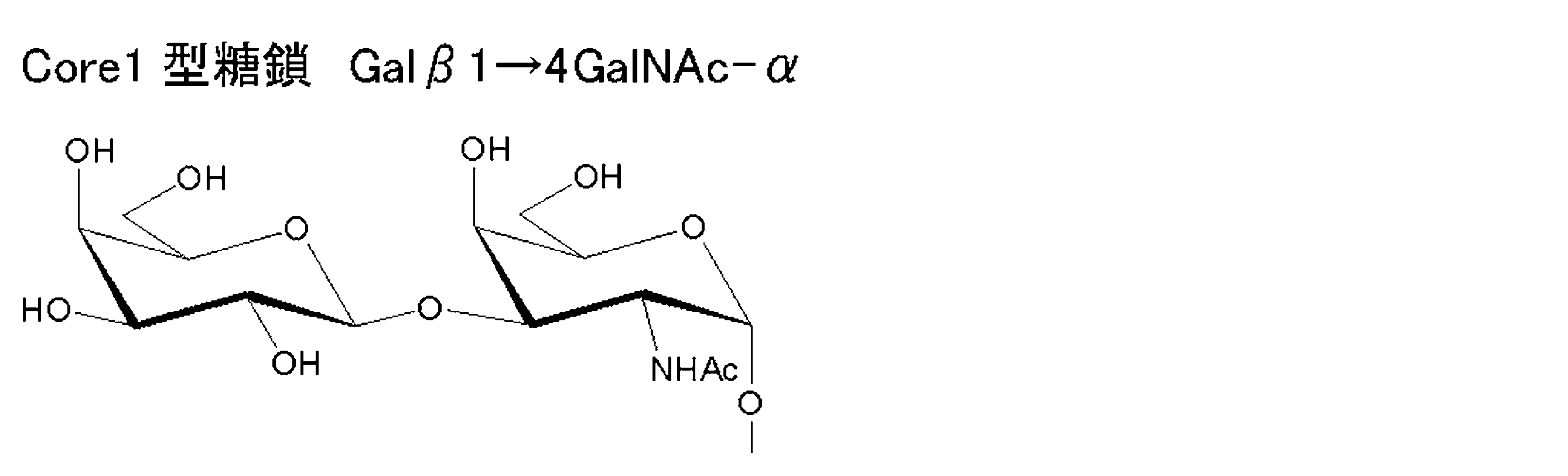 Figure JPOXMLDOC01-appb-C000004