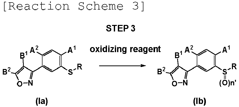 Figure imgb0014