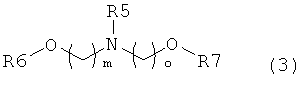 Figure 00000003