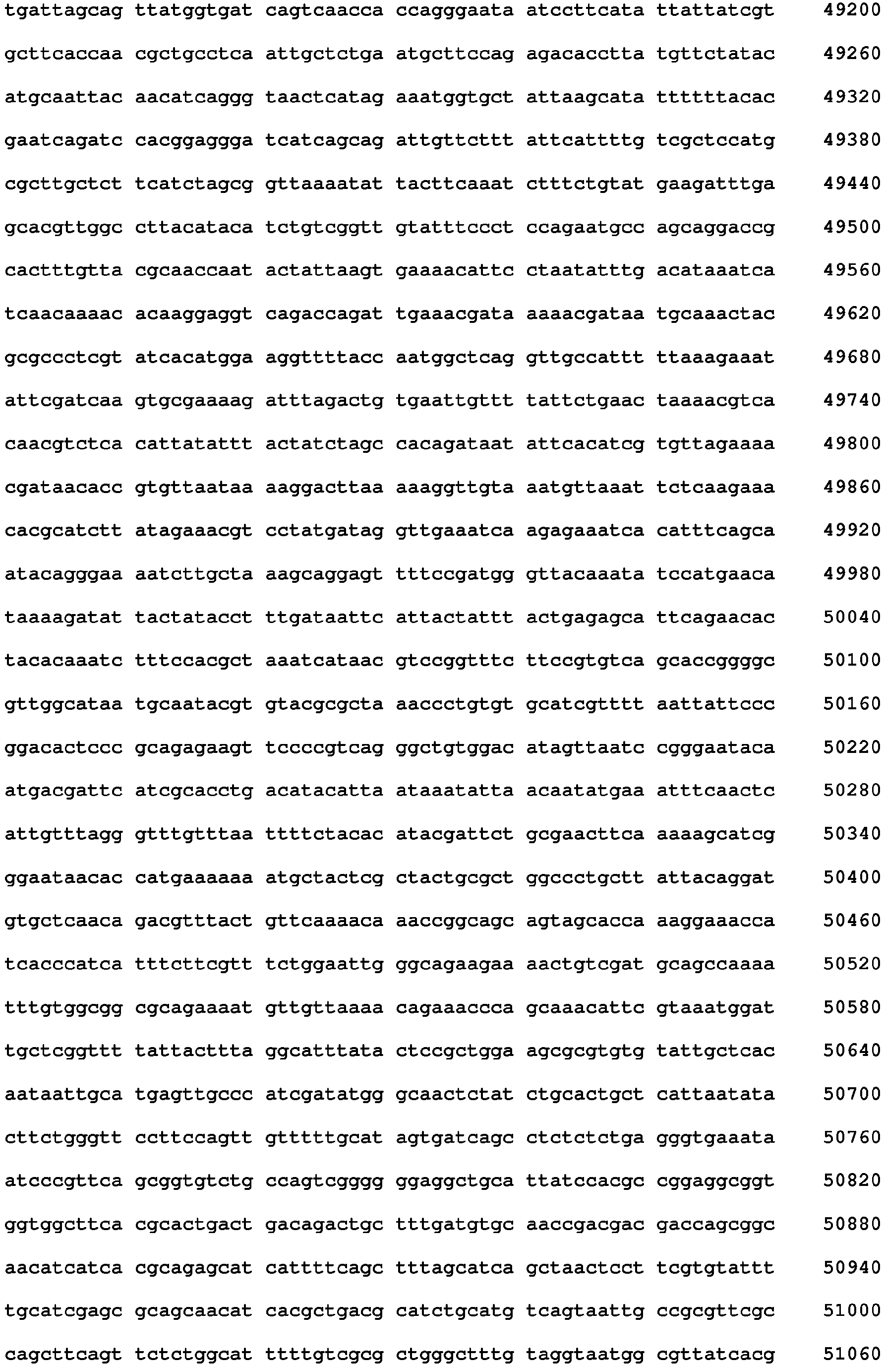 Figure imgb0115