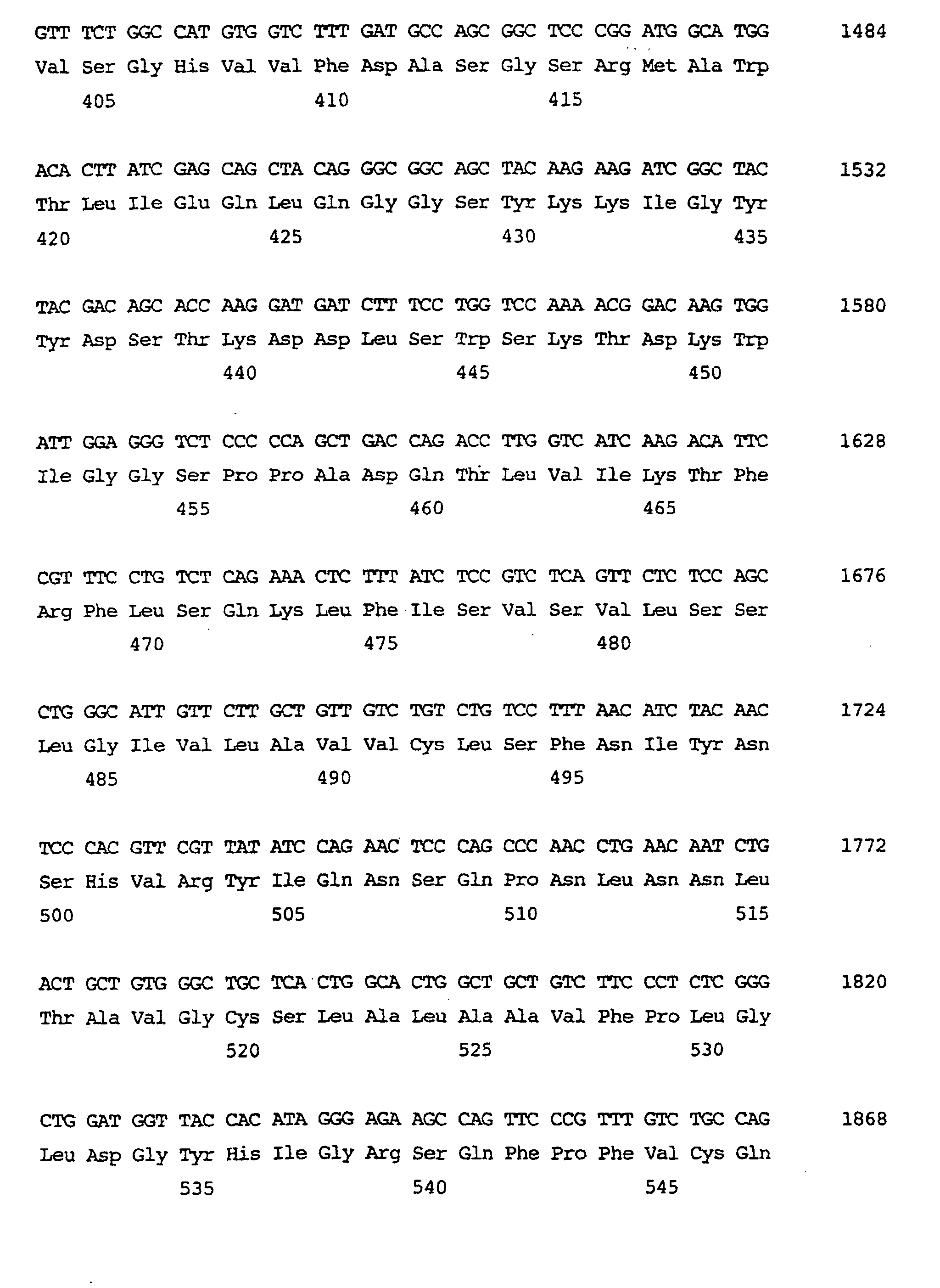 Figure 00710001