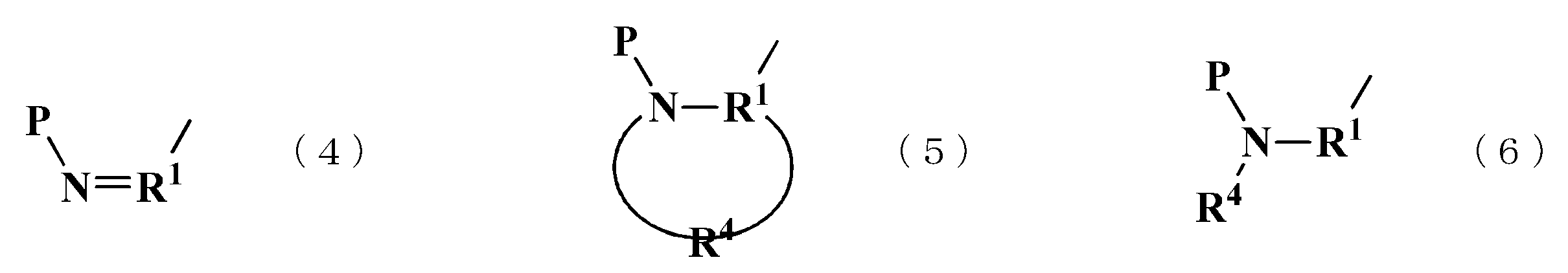 Figure JPOXMLDOC01-appb-C000011