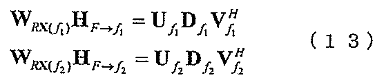 Figure JPOXMLDOC01-appb-M000013