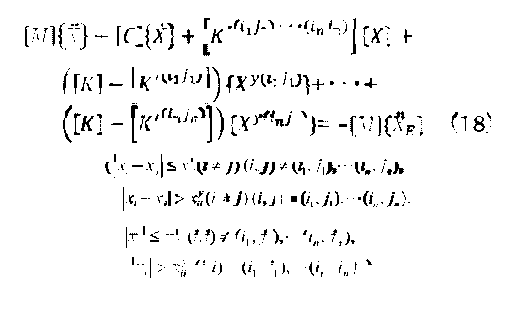 Figure JPOXMLDOC01-appb-M000033