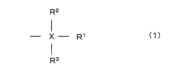 Figure JPOXMLDOC01-appb-C000002