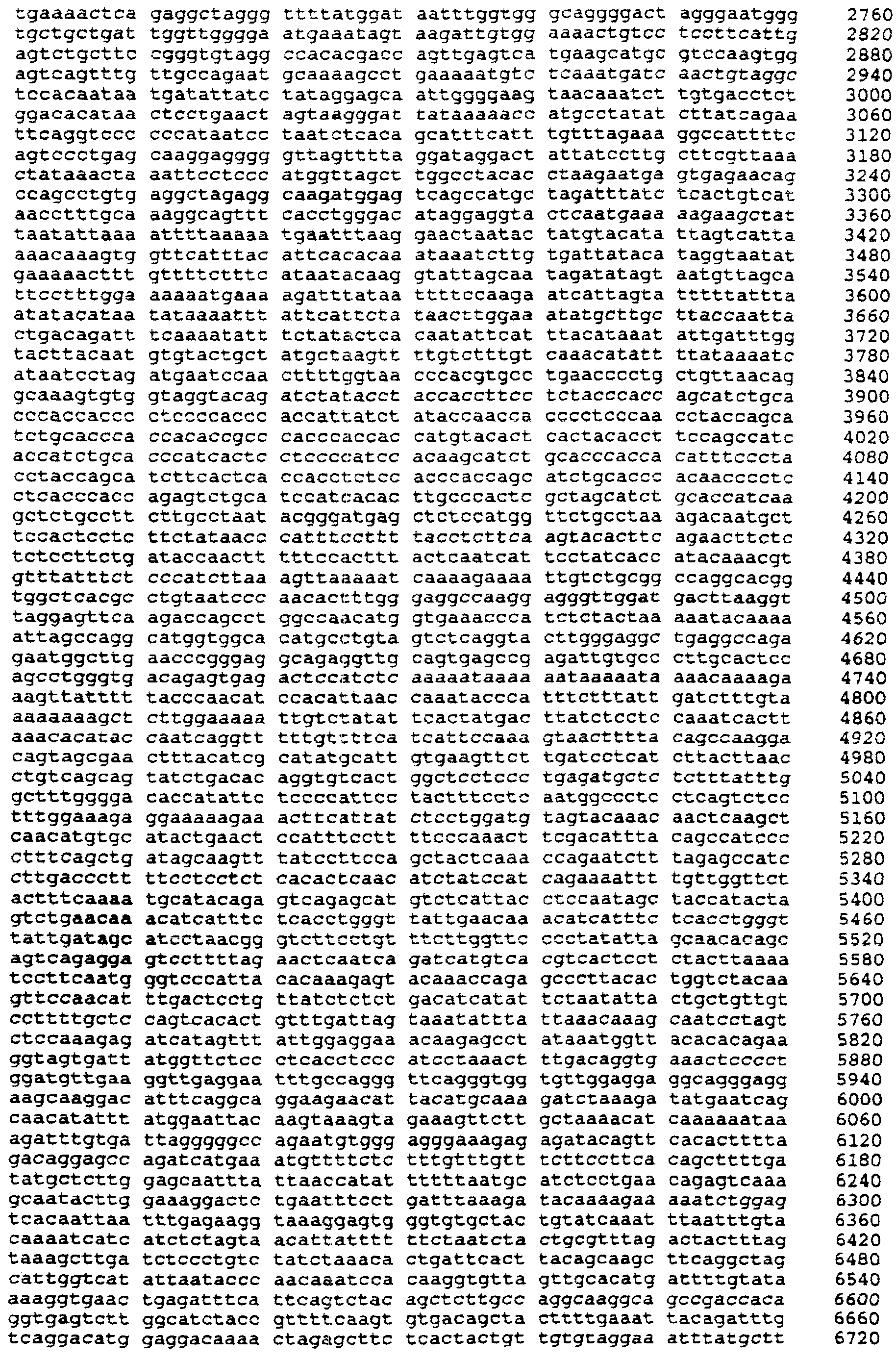 Figure 00000004