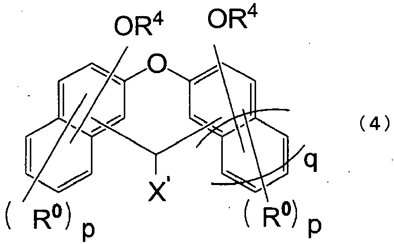 Figure imgb0010